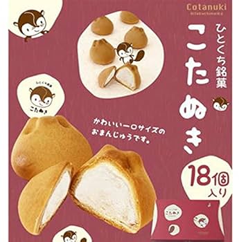 Amazon.co.jp: 熊本菓房 せんば小狸 こたぬき饅頭 18個入り