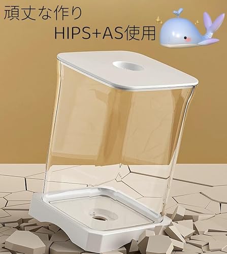 N&S アクア 水換え簡単コンパクト水槽サカナ ベタ飼育W11.8×D11.8×H17.7cm 卓上小型水槽 飼育セットアクアリウム 本体 ホワイト の商品画像 2