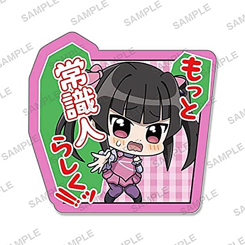 Amazon.co.jp: 【調】 戦姫絶唱シンフォギアXD UNLIMITED セリフ付き