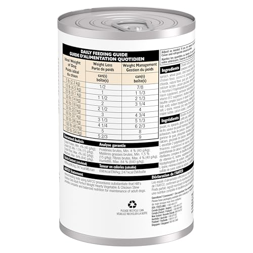 Hill's Science Diet Adult Perfect Weight Canned Dog Food, Hearty Vegetable & Chicken Stew 12 x 354 g Can image 8