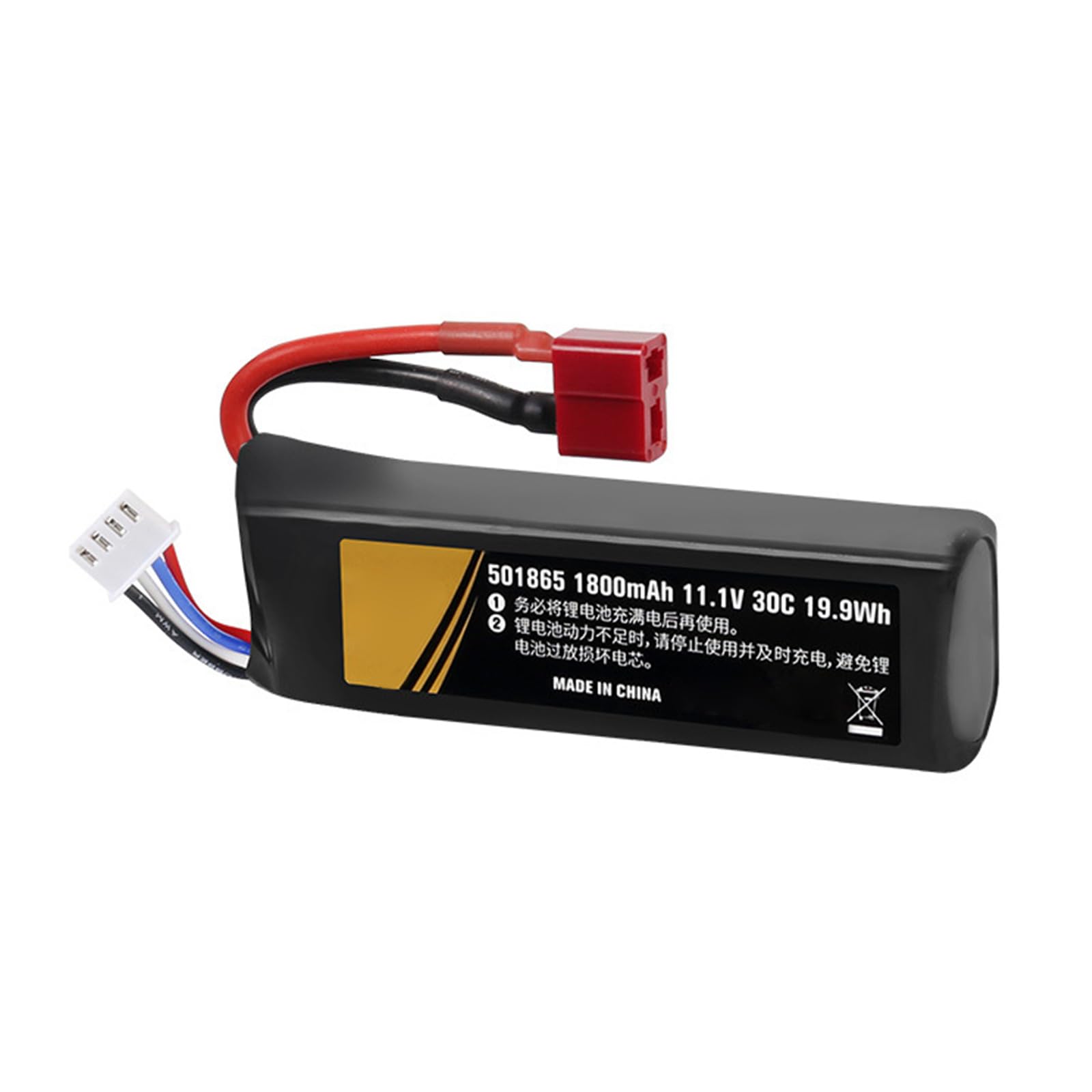 3S 11.1V Lipo Battery 1800mAh 30C for RemoteControl Toy Helicopter Quadcopter Drones Rechargeable Lipo