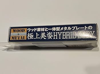 Amazon.co.jp: ウォーターランド エゾミノー 蝦夷ミノー 65mm 黒