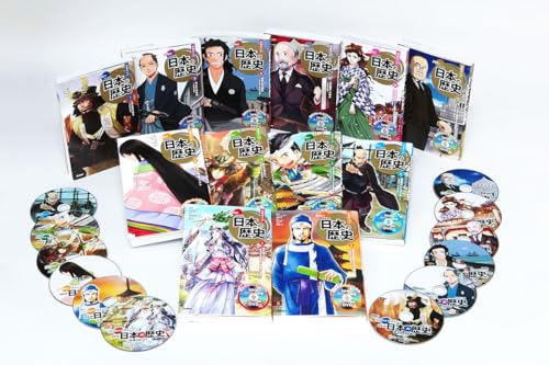 DVD付 学研まんが NEW日本の歴史 全12巻セットのサムネイル