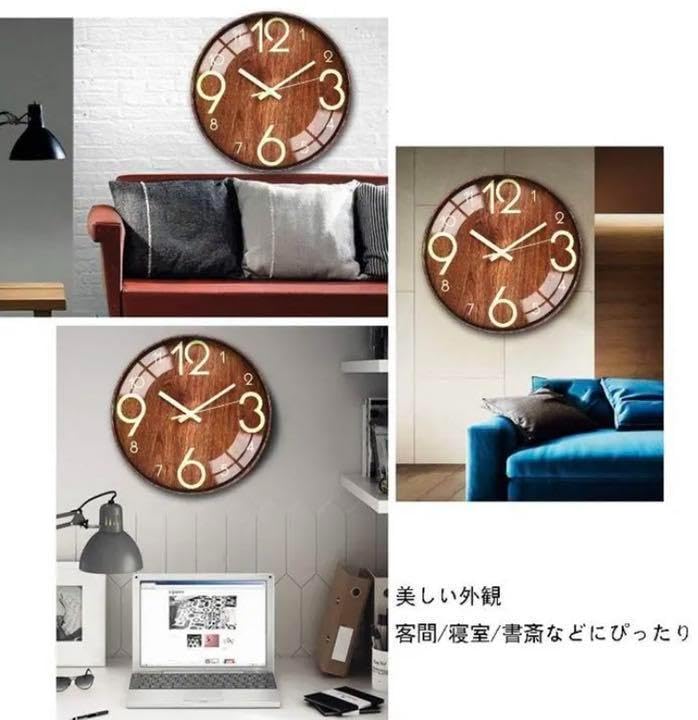 ❤秒針音が静か❣北欧デザインのお洒落でハイセンスな壁掛け時計♪❤ Amazon.co.jp: 秒針音が静か北欧デザインのお洒落でハイセンスな