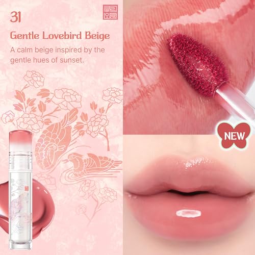 Image of CLIO Crystal Glam Tint Korean Royal Heritage Edition, Glossy Lip Tint with Glass-Like Shine, Lightweight Buildable Lip Stain, Long-Lasting, Safe for Sensitive Lips (031 GENTLE LOVEBIRD BEIGE)