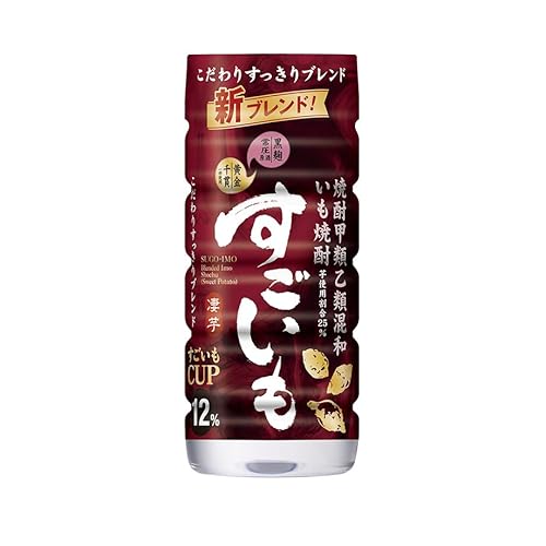 合同酒精 芋焼酎 すごいもCUP 12度 200ml