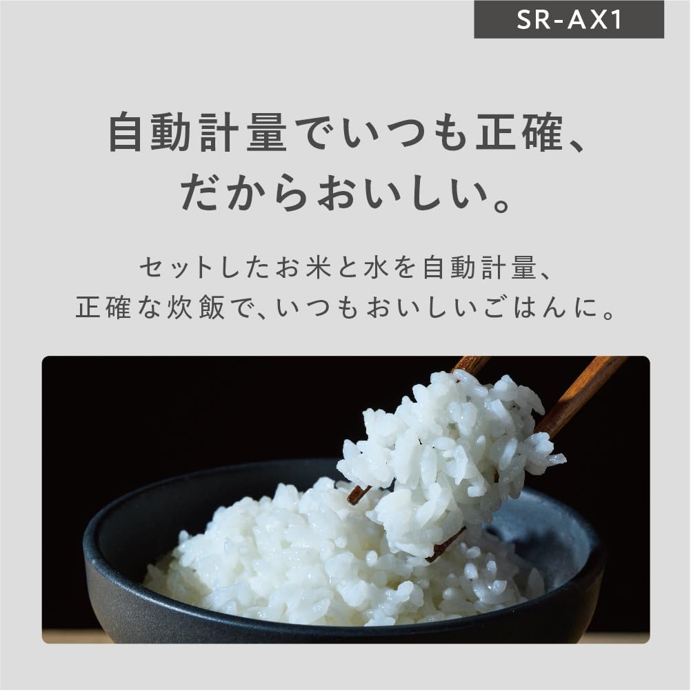 Amazon | 炊飯器 2合 IH 無洗米 全自動 スマホ連携 遠隔炊飯 ホワイト
