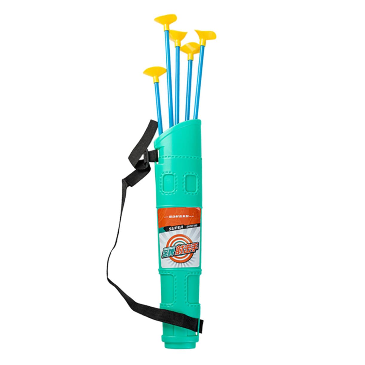 Toddmomy Unique Bow Arrow Set for Boys and Girls Archery Toys for Children's Day Events