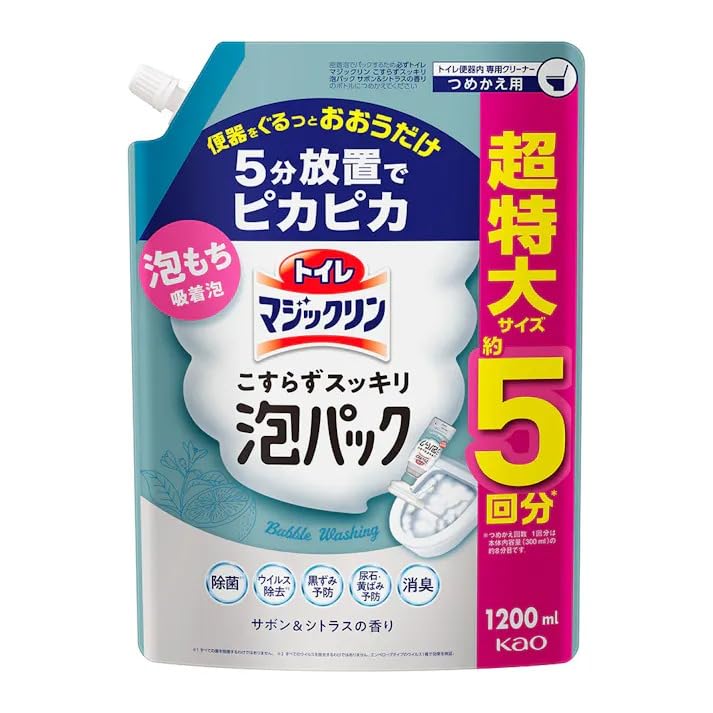 Amazon | トイレマジックリン 泡パック 詰め替え 超特大 1200ml サボン 
