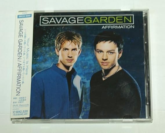 Amazon.co.jp 国内盤 サヴェージ・ガーデン/アファーメーション SAGE GARDEN CD AFFIRMATION おもちゃ