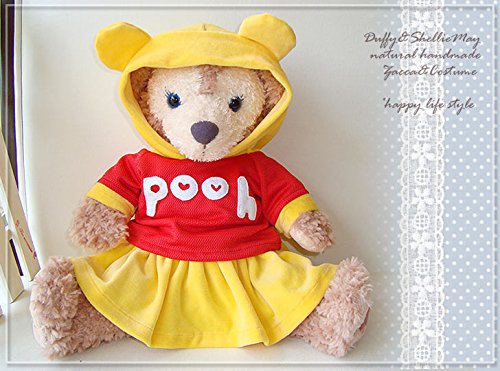 Amazon.co.jp: ダッフィーシェリーメイぷーさん女の子コスチューム62