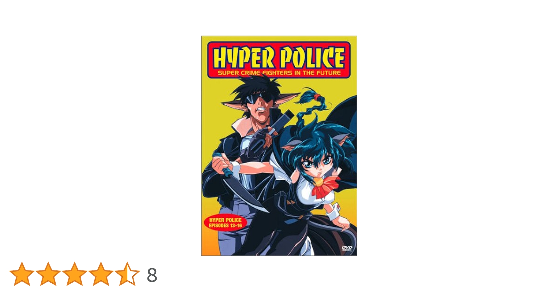 Hyper Police: Episodes 13-16: Amazon.ca: Yko Miyamura, Yumi