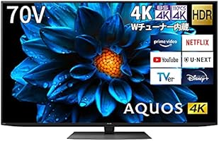 Amazon | シャープ 70V型 4K 液晶 テレビ AQUOS 4T-C70DN1 N-Black