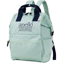 Anello R BEVERLY AIB4674 Rucksack with Base, LGR, One Size