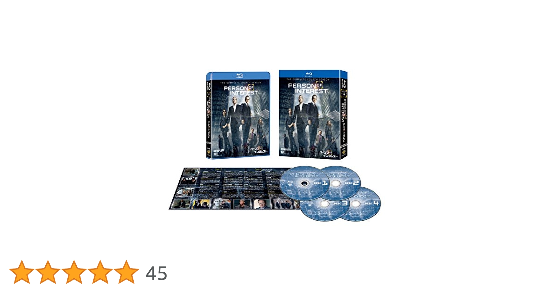 (未使用･未開封品)　パーソン・オブ・インタレスト 〈フォース・シーズン〉 コンプリート・ボックス (4枚組) [Blu-ray] df5ndr3 Amazon.co.jp: パーソン・オブ・インタレスト 〈フォース