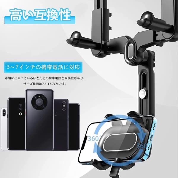 羽生結弦スマホスタンド＆ミラー 羽生結弦スマホスタンド＆ミラー
