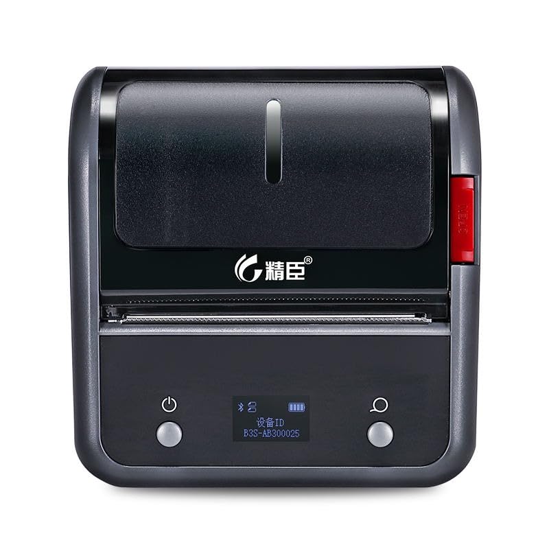 B3S Inkless Printing Bluetooth Thermal Label Printer - Small & Portable | Wireless Connectivity | 3 Inch Barcode, Mini Stickers, Bill, Receipt Machine for Home, Office & Students-image-20
