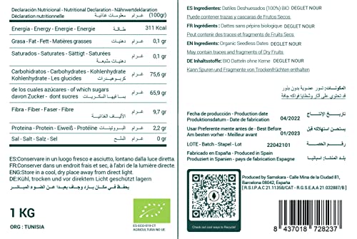 Samskara Datiles Deshuesados Ecológica | DEGLET NOUR BIO Clase A+ productor certificado Comercio Justo | sin pepitas | 100% Natural | Variedad Renovada 2022
