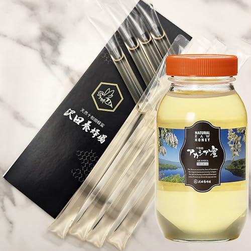 はちみつ 天然十和田 アカシア蜂蜜 1200g ビン+TASTING HONEY ひとくちはちみつ 岩蜜 8本セット