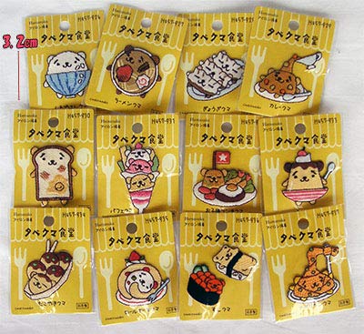 Amazon | ハマナカ刺しゅうワッペン タベクマ食堂 全12柄 超特価  