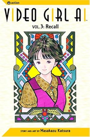 電影少女 1 (ジャンプコミックス) | 桂 正和 |本 | 通販 | Amazon