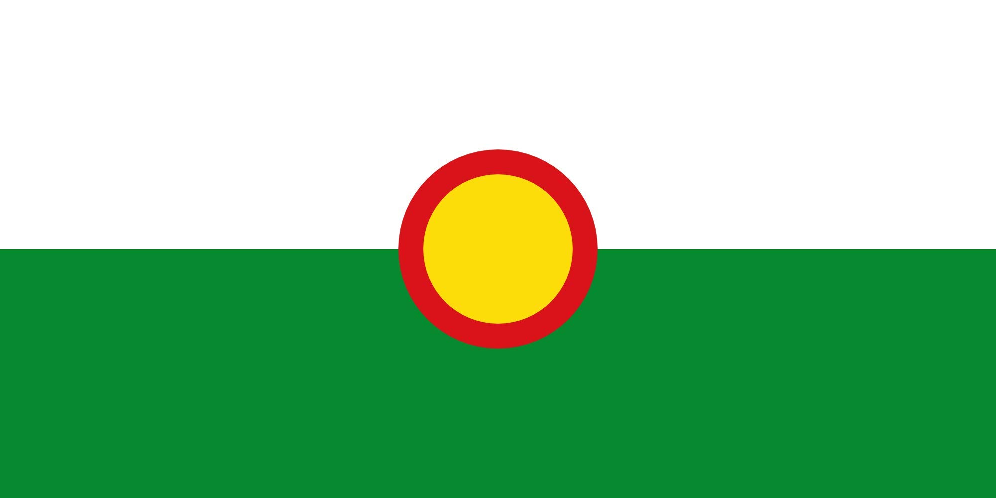 Drapeau El Retén Magdalena taille XL officiel du Municipio de El Reté