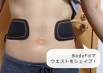 Buy SIXPAD MTG Body Fit2 Sixpad ABS and Twin BODY Fit Trainer Gare