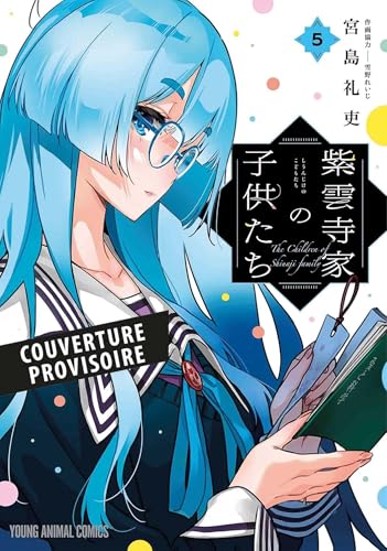 The Shiunji Family Children — Tome 5