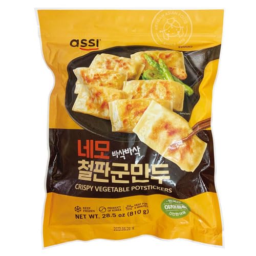冷凍 アッシ 鉄板焼き餃子 810g グンマンドゥ 焼き餃子 韓国食品