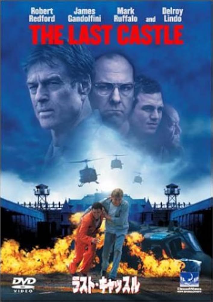 追悼ロバート・レッドフォード　新品未開封品他DVD21巻セット 追悼ロバート・レッドフォード 新品未開封品他DVD21巻セット 8月