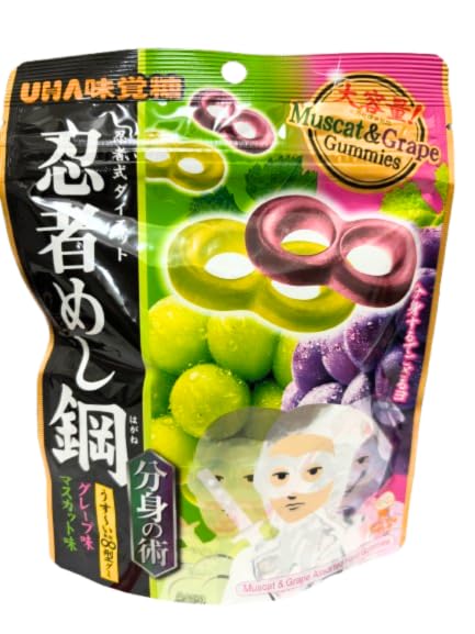 Amazon | 忍者めし 鋼 分身の術 マスカット味＆グレープ味 【大容量