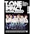 TrackONE -IMPACT-（初回盤DVD）