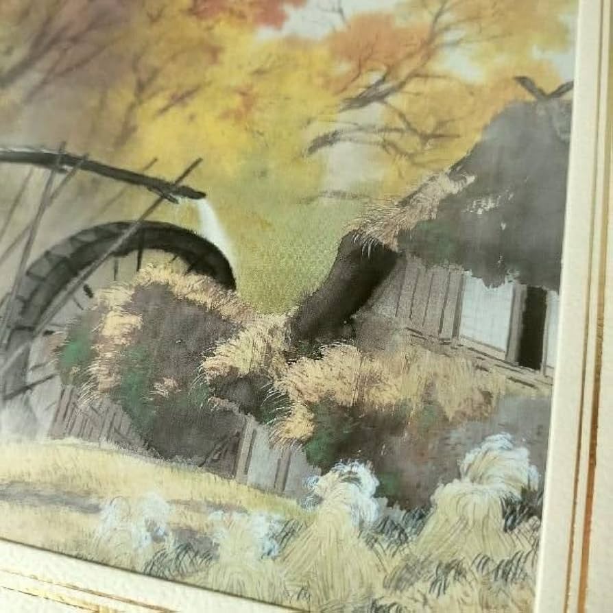 絵画　額装　工芸印刷　川合玉堂『彩雨』 Amazon.co.jp: 川合玉堂展 限定200部 川合玉堂 彩雨 印刷 絵画