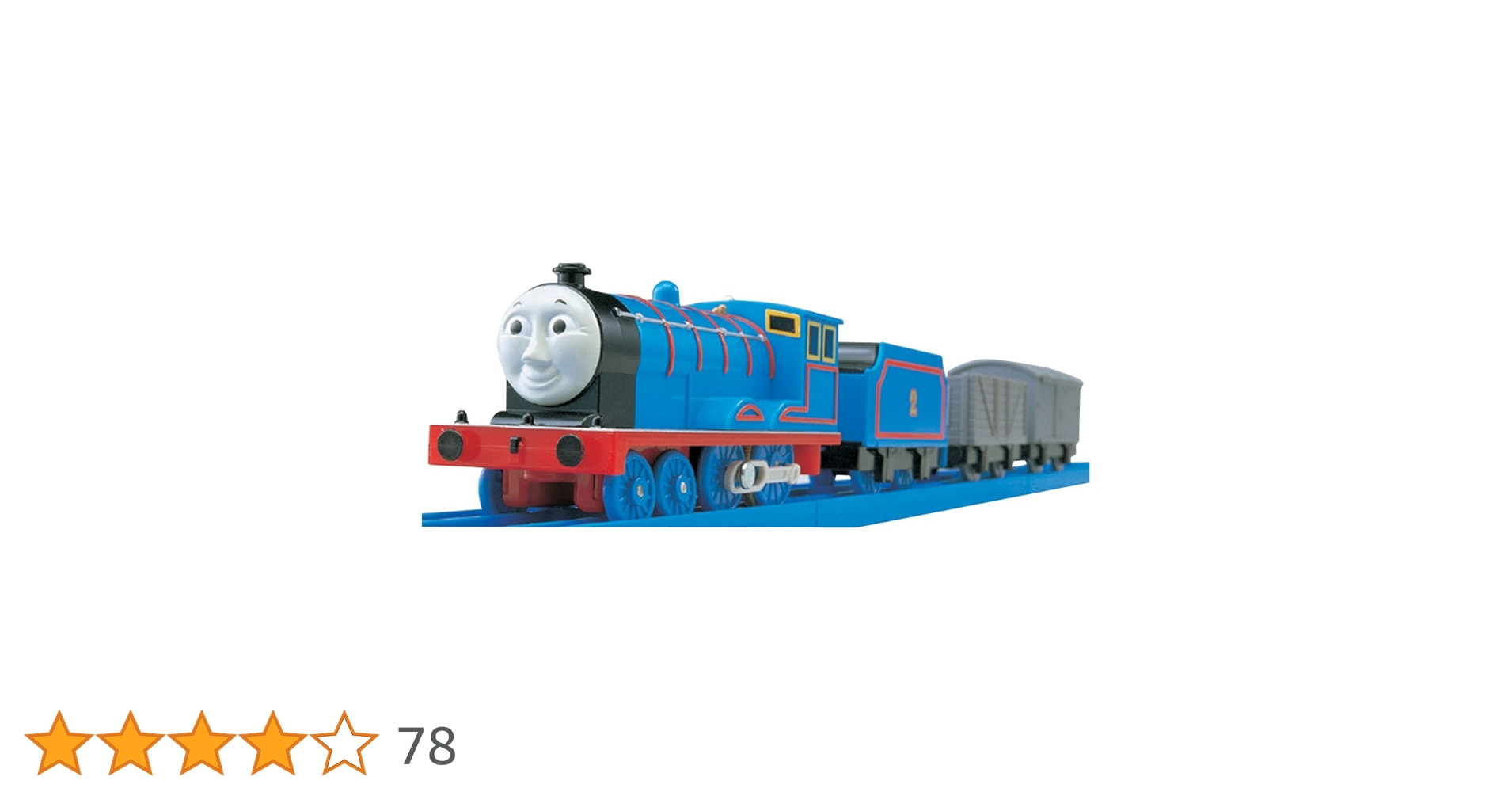 Amazon.co.jp: プラレール トーマス TS-02 エドワード : おもちゃ