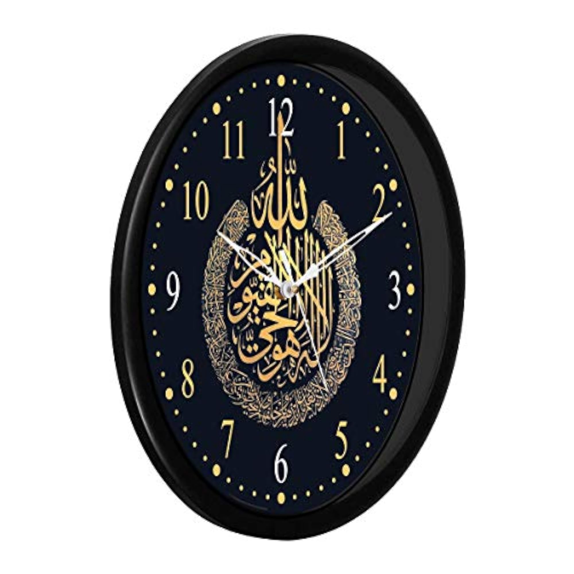 Allah Azan Plastic Design Analog Wall Clock