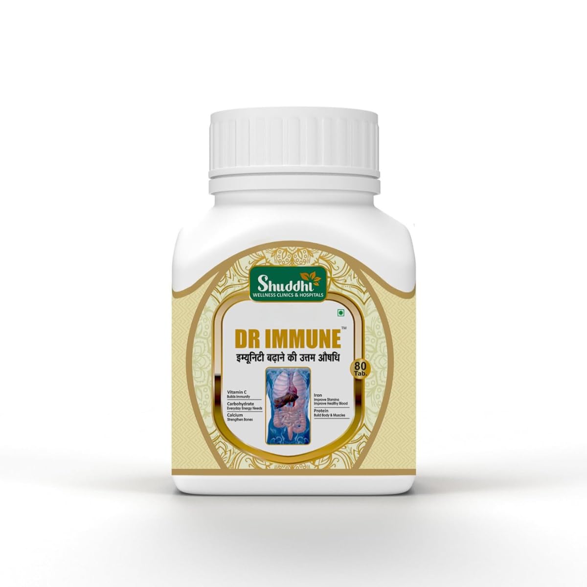 Shuddhi Dr. Immune Tablets | Ayurvedic Immune Supplement | Herbally Blended With Ashwagandha, Shatavari, And Shankhpushpi, Herbal Wellness Remedy, 80 Tablets (B0D841TP6W) Amazon Price History, Amazon Price Tracker