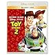トイ・ストーリー２　ブルーレイ ＋ ＤＶＤ セット　 [Blu-ray]