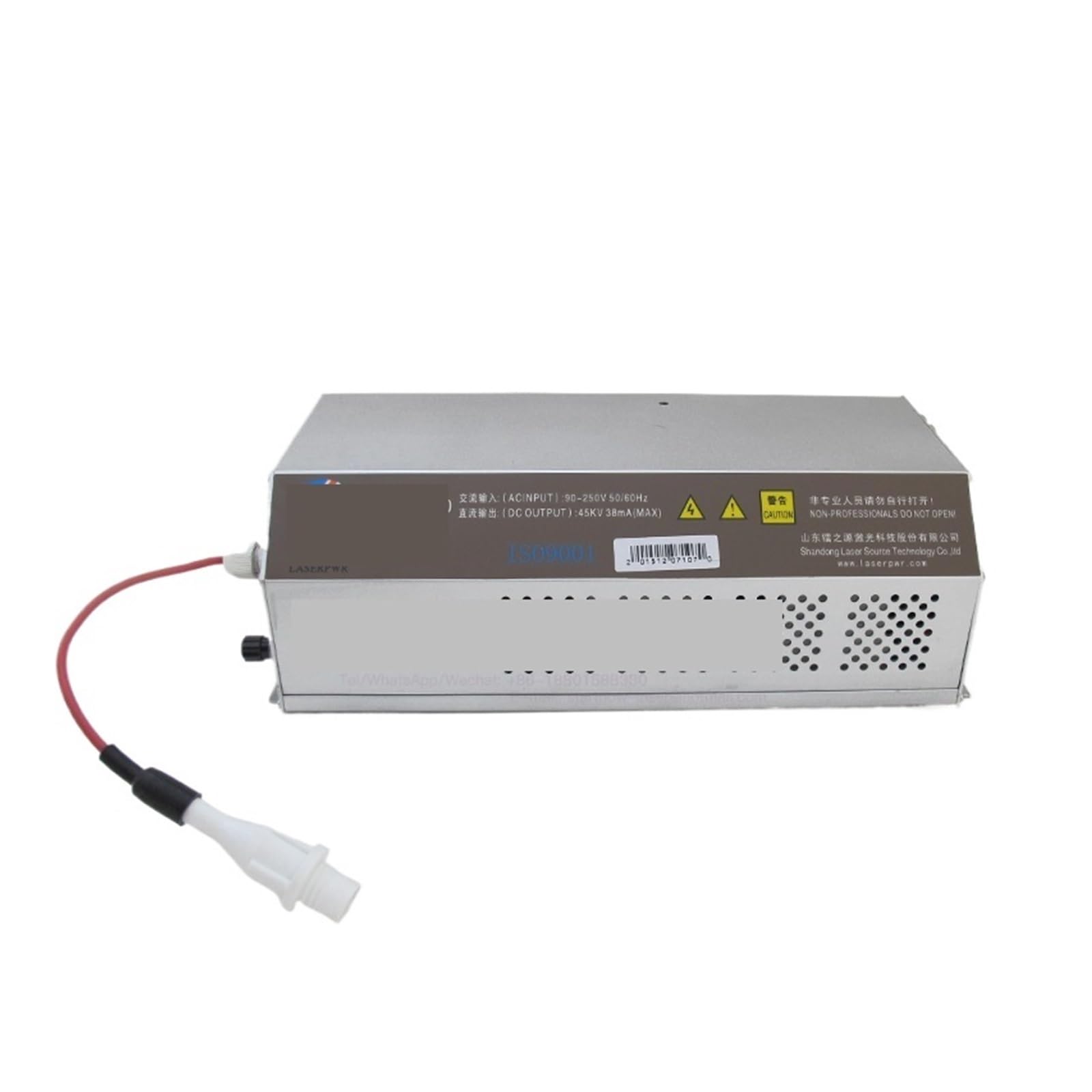 Alimentation HY-Z150 110V 220V pour machine laser de gravure