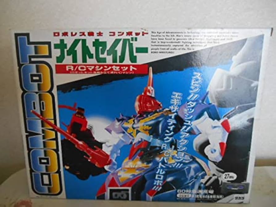 タンザナイトコッパーチャームセット　コンポジット　C-850 タンザナイトコッパーチャームセット コンポジット C-850