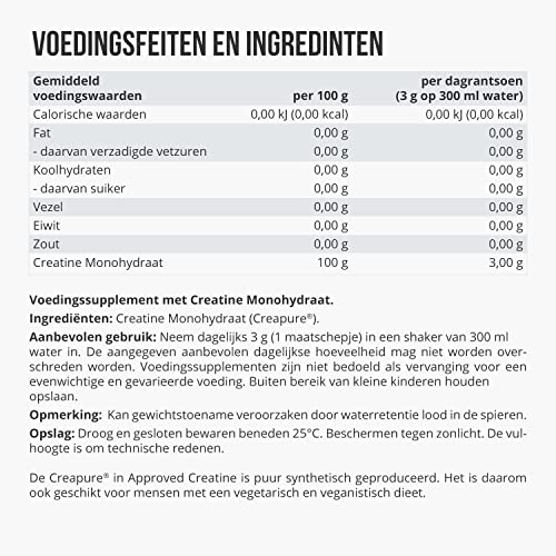 WFN Approved Creatine - Neutraal - 500g blikje - Creapure® - Pure Creatine Monohydraat Poeder - Veganistisch - 166… - Image 3