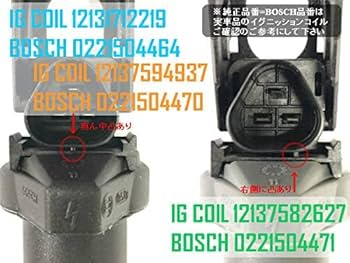 BMW 純正OEM BOSCH イグニッションコイル
12137594937 Amazon | BOSCH BMW E39 E60 E61 E46 E90 E91 E92 E87 E82 E88