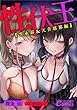 セール中のKindle本24：性伏王【雪永昴＆天音凛那編】 (フランス書院eブックス)