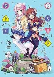 まちカドまぞくコミック 1-5巻セット [コミック] Amazon.co.jp: まちカドまぞく 1-5巻 新品セット : 伊藤 いづも: 本