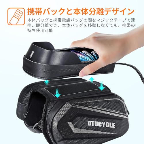 YEEFAIRY トップチューブバッグ 防水型