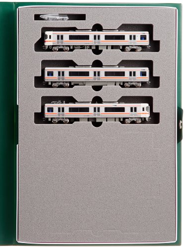 Authentic Crazy Deals Kato 10-587 Series 313 2500 3 Car Set Free Shipping 🛒 Kato 10-587 Series 313 2500 3 Car Set