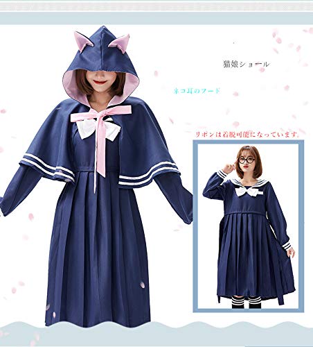 Amazon | セーラー服 コスプレ ハロウィン 仮装 猫耳マント 可愛い