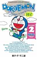 ドラえもん単行本 ドラえもん Doraemon ― Gadget cat from the future (Volume 7