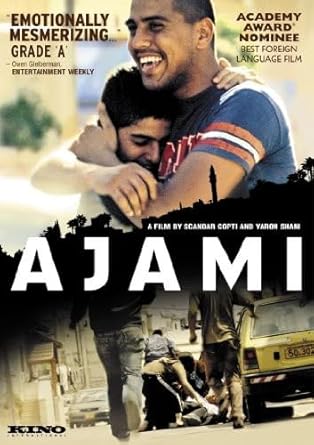 Middle East Studies Film Festival Series: Ajami