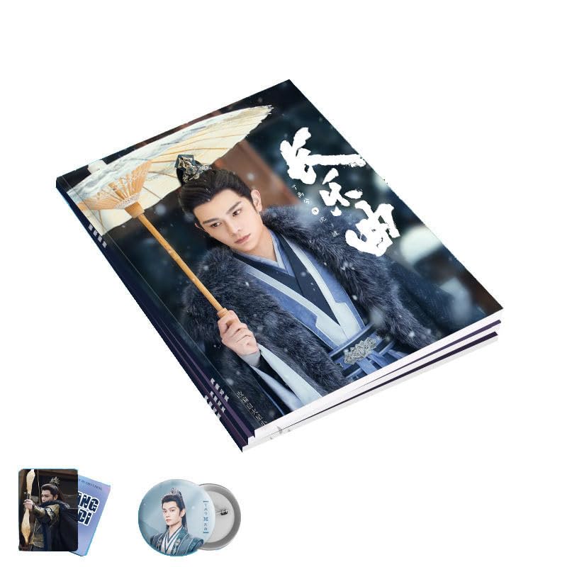 Amazon.co.jp: 長楽曲 写真集 画集 丁禹兮 ディン・ユーシー ギフト