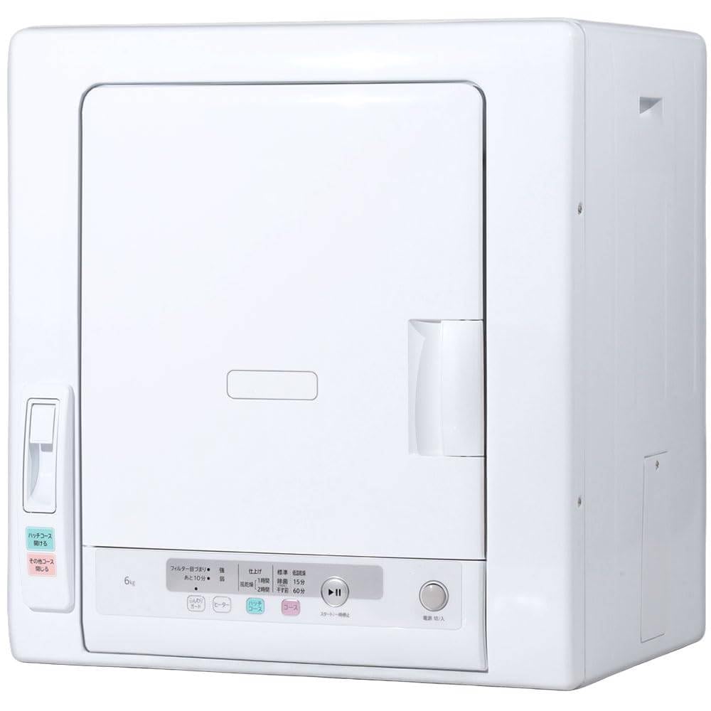 Amazon | 電気衣類乾燥機 6㎏ DE-N60HV 日本製 (ヒーター/送風 2way